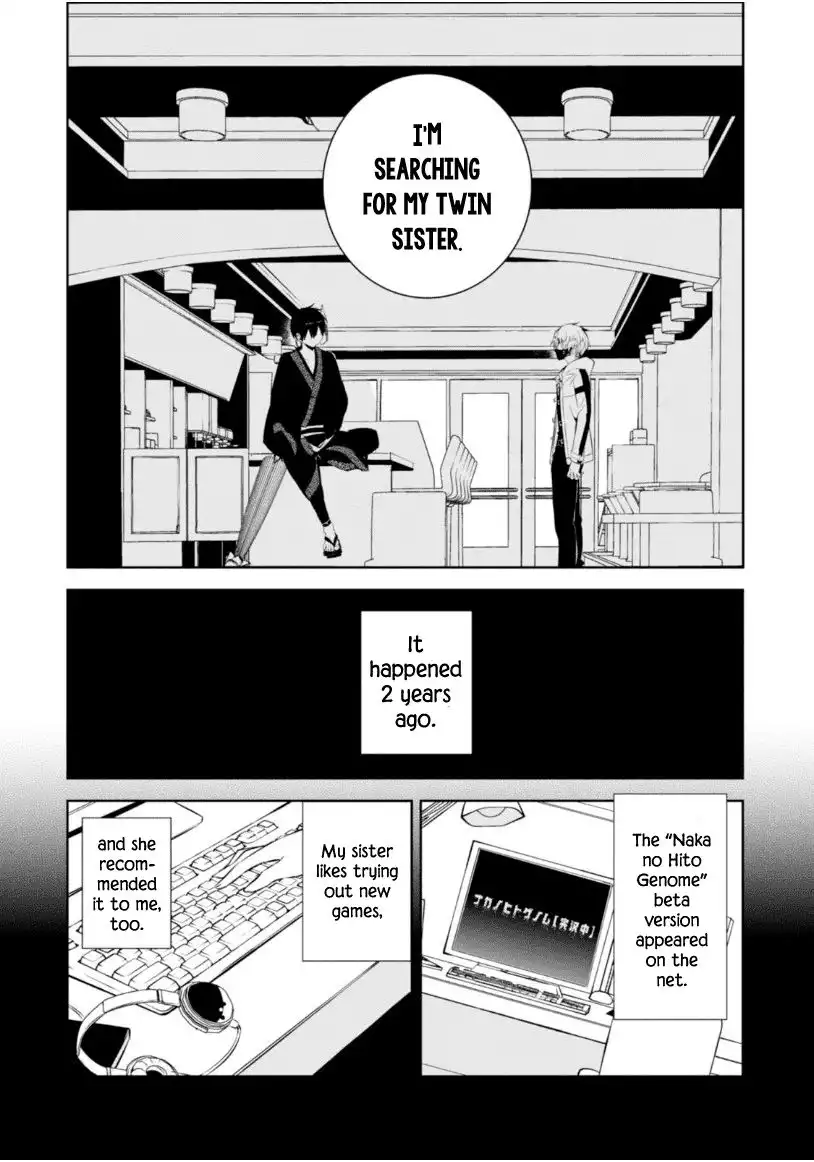 Naka no Hito Genome [Jikkyouchuu] Chapter 9 23